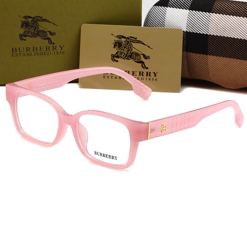Lunettes simples et élégantes