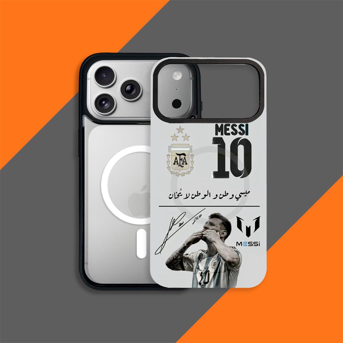 Coque de Téléphone Magnétique Football Legends – TPU Souple Antichoc avec Dos Interchangeable