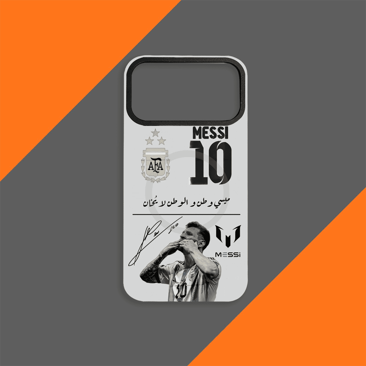 Coque de Téléphone Magnétique Football Legends – TPU Souple Antichoc avec Dos Interchangeable