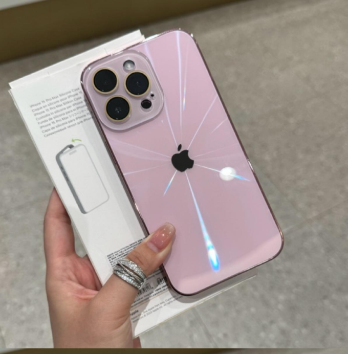 Coque Aurora Nano pour iPhone