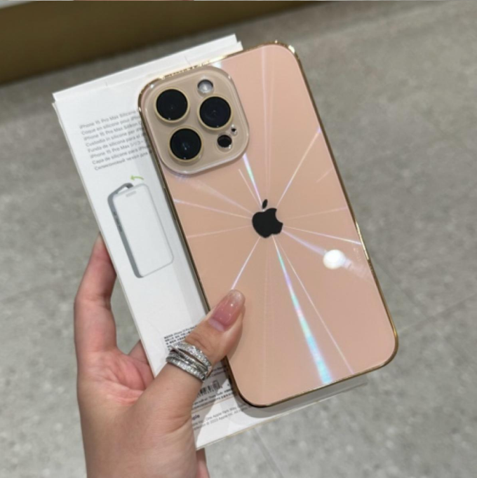 Coque Aurora Nano pour iPhone
